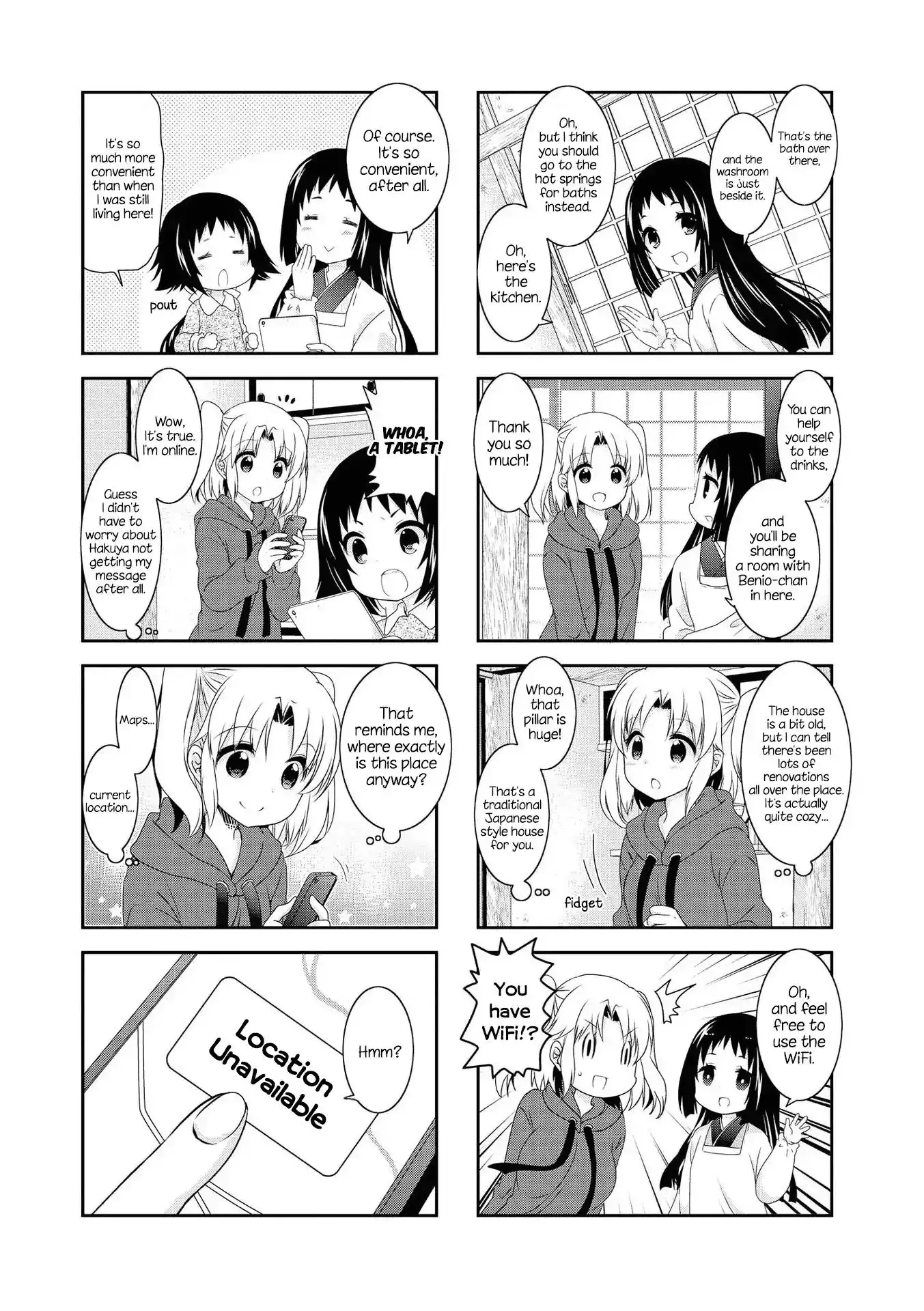 Mikakunin de Shinkoukei Chapter 120 6